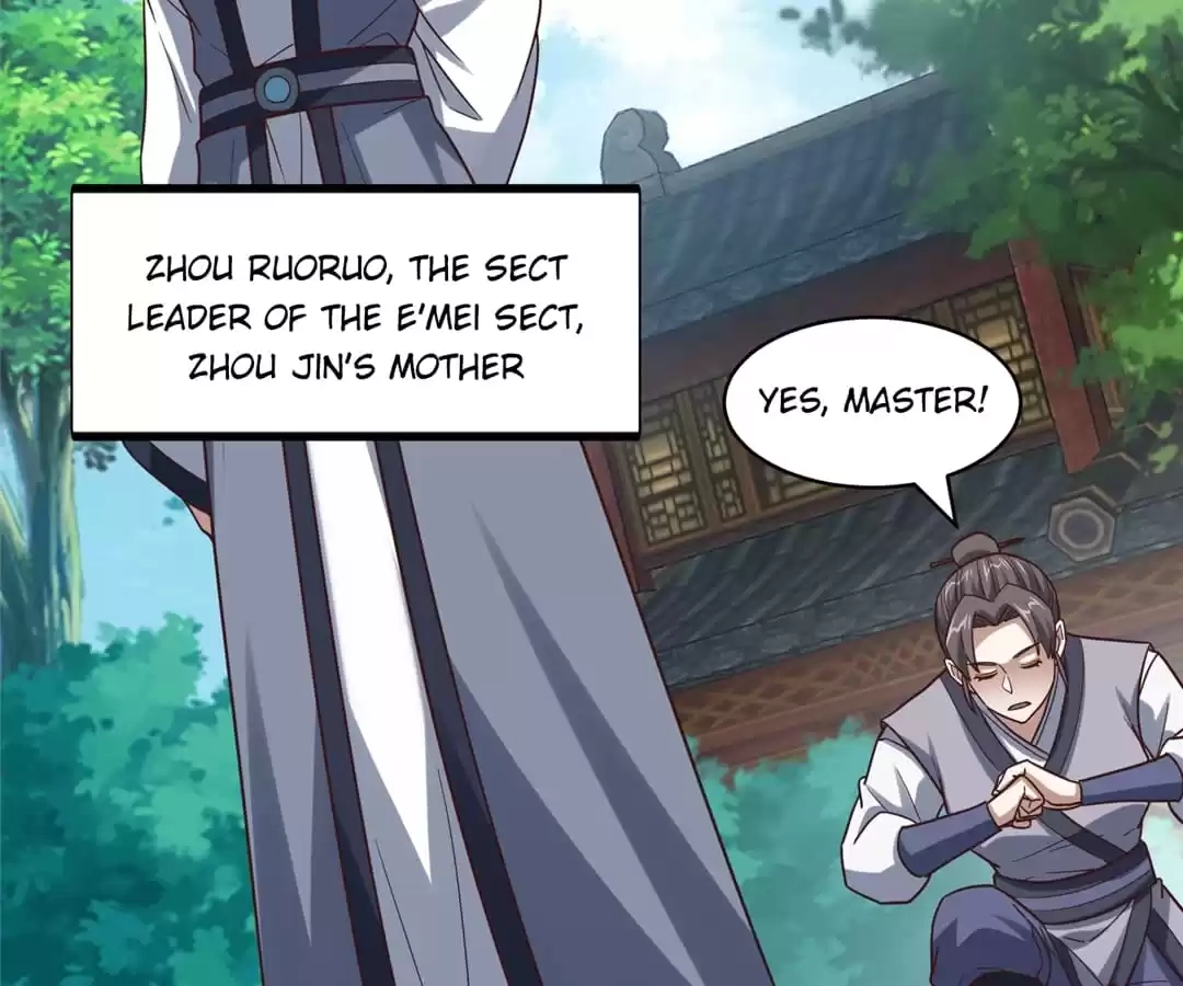 Gao Neng Strikes Chapter 250 - page 82
