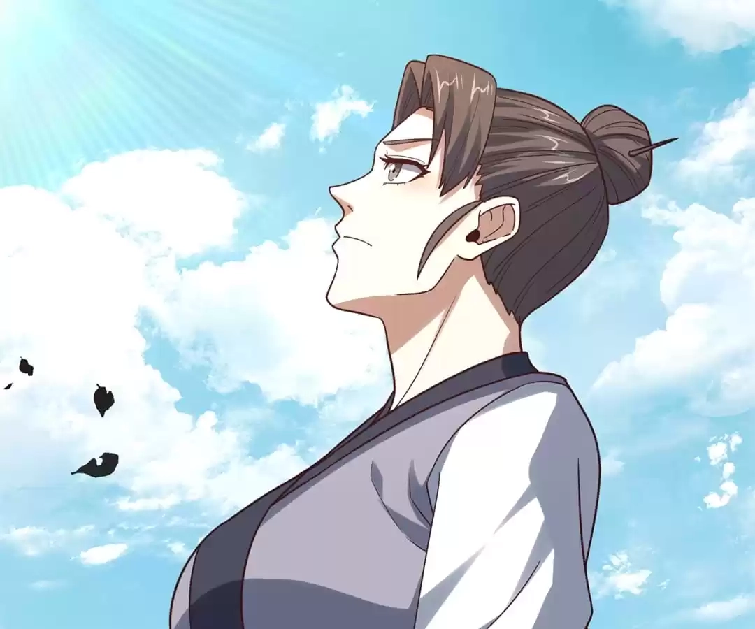 Gao Neng Strikes Chapter 250 - page 86