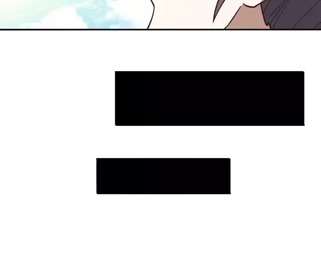 Gao Neng Strikes Chapter 250 - page 88