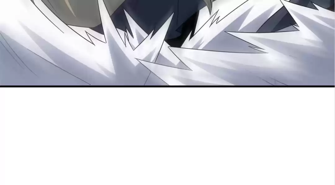 Gao Neng Strikes Chapter 256 - page 24
