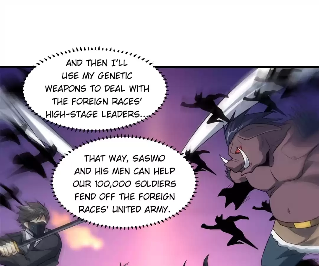 Gao Neng Strikes Chapter 256 - page 25