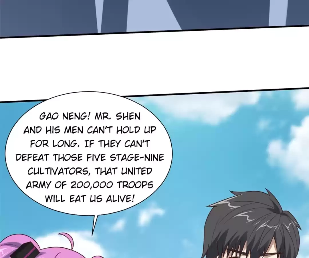 Gao Neng Strikes Chapter 256 - page 32