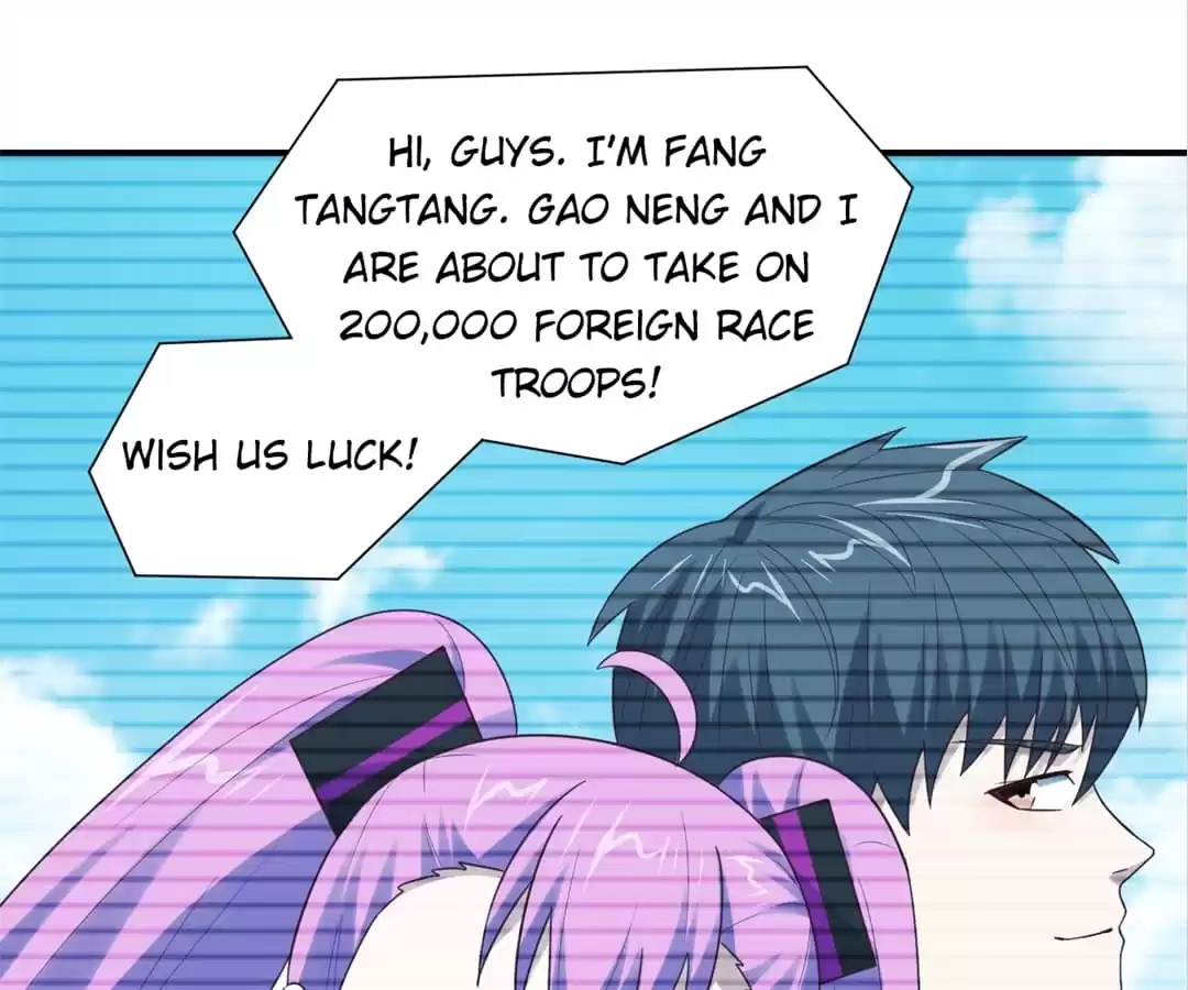 Gao Neng Strikes Chapter 256 - page 47