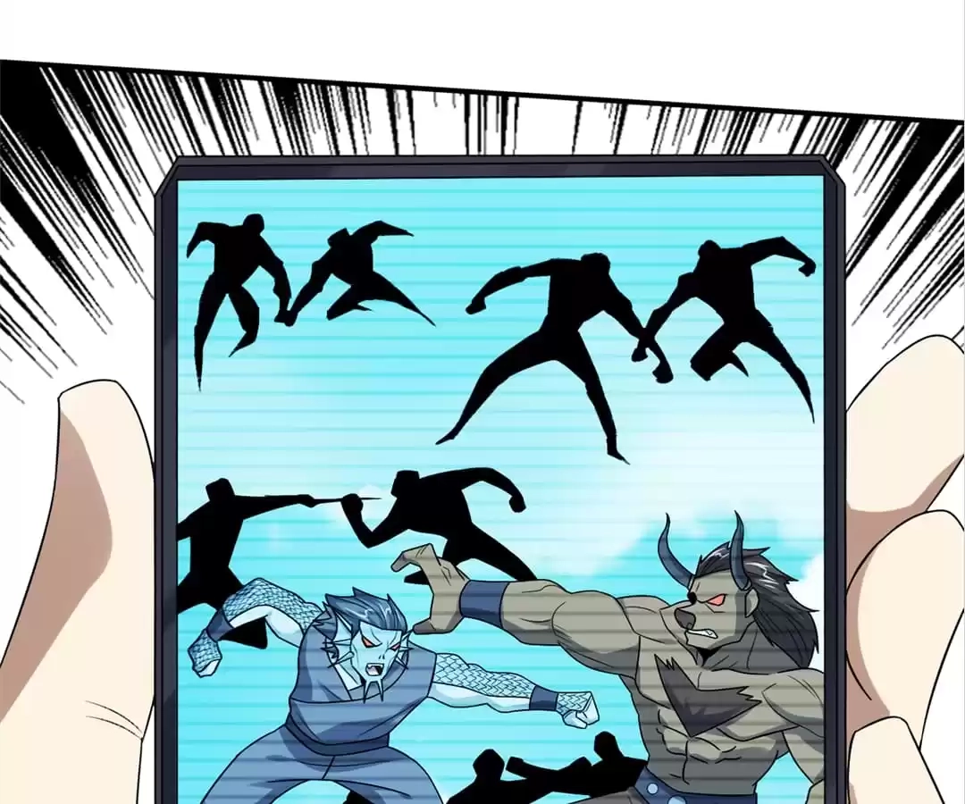 Gao Neng Strikes Chapter 256 - page 78
