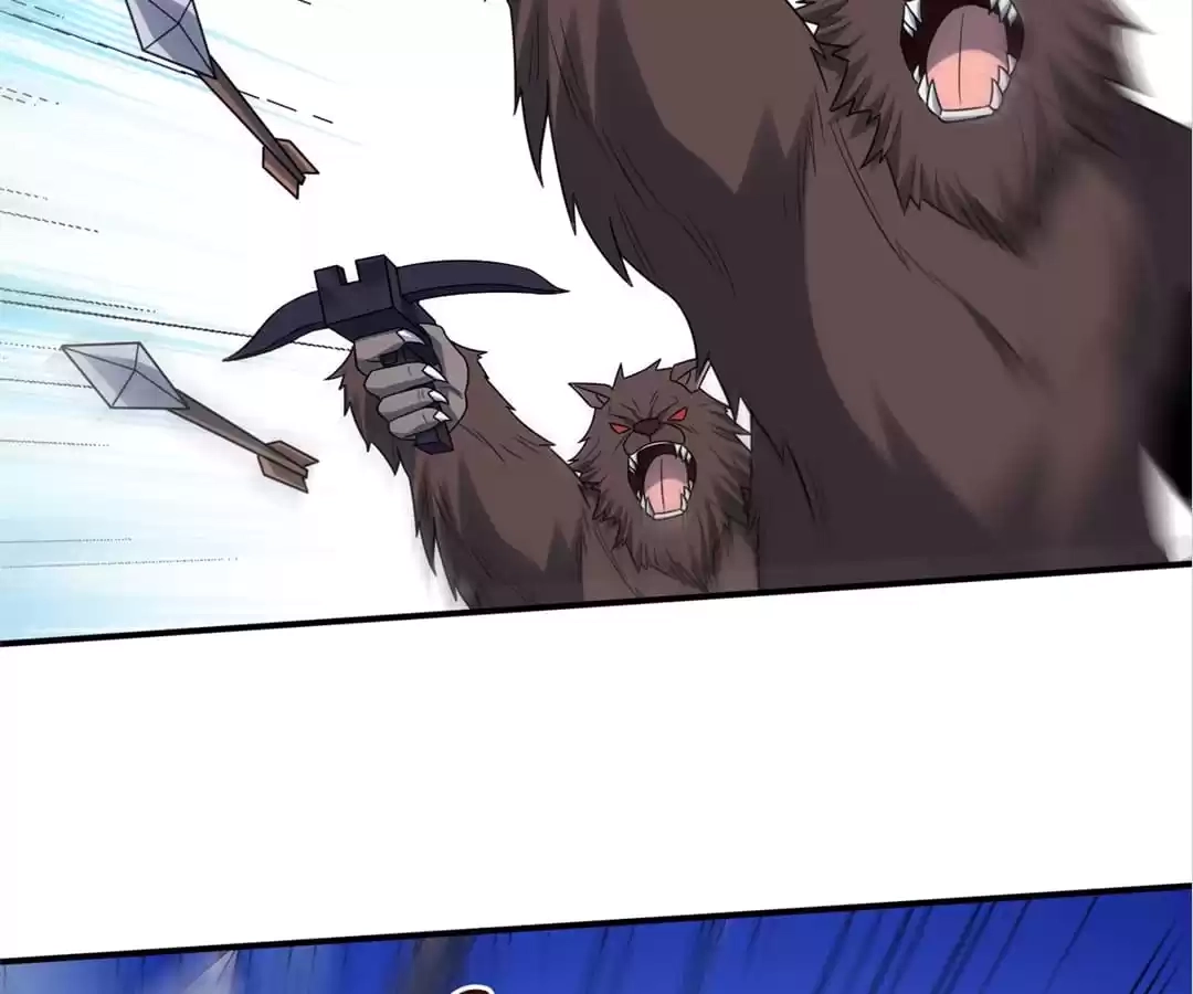 Gao Neng Strikes Chapter 256 - page 85