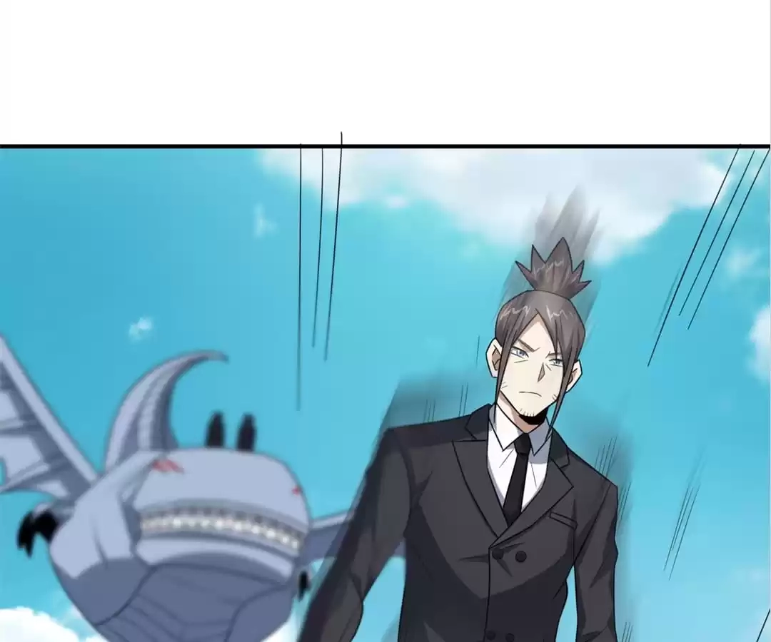 Gao Neng Strikes Chapter 256 - page 92