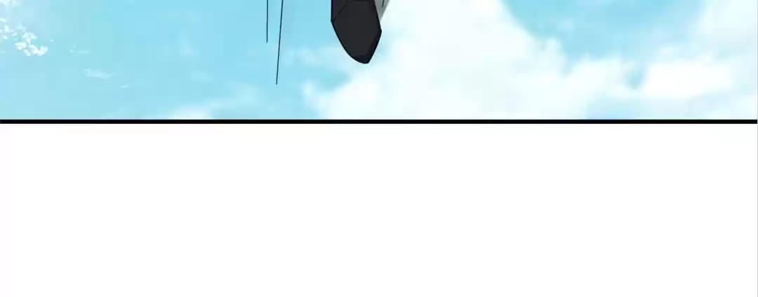 Gao Neng Strikes Chapter 256 - page 94