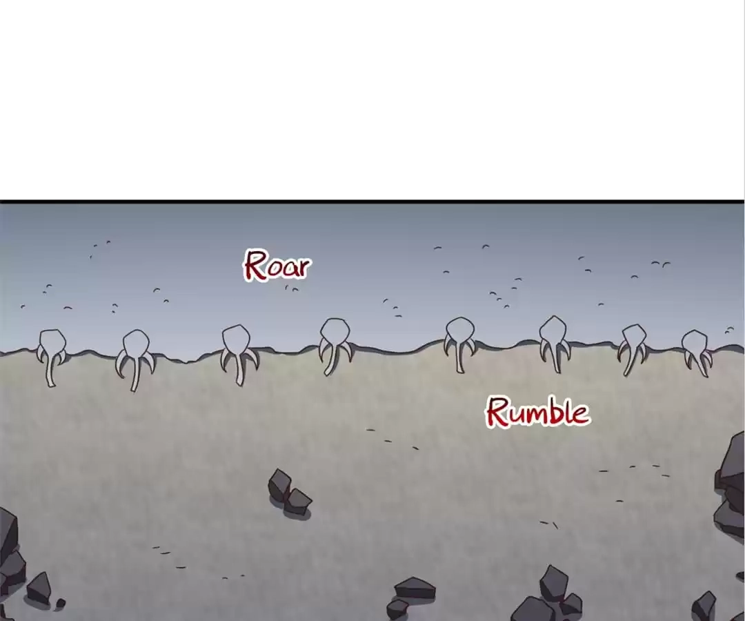 Gao Neng Strikes Chapter 251 - page 109
