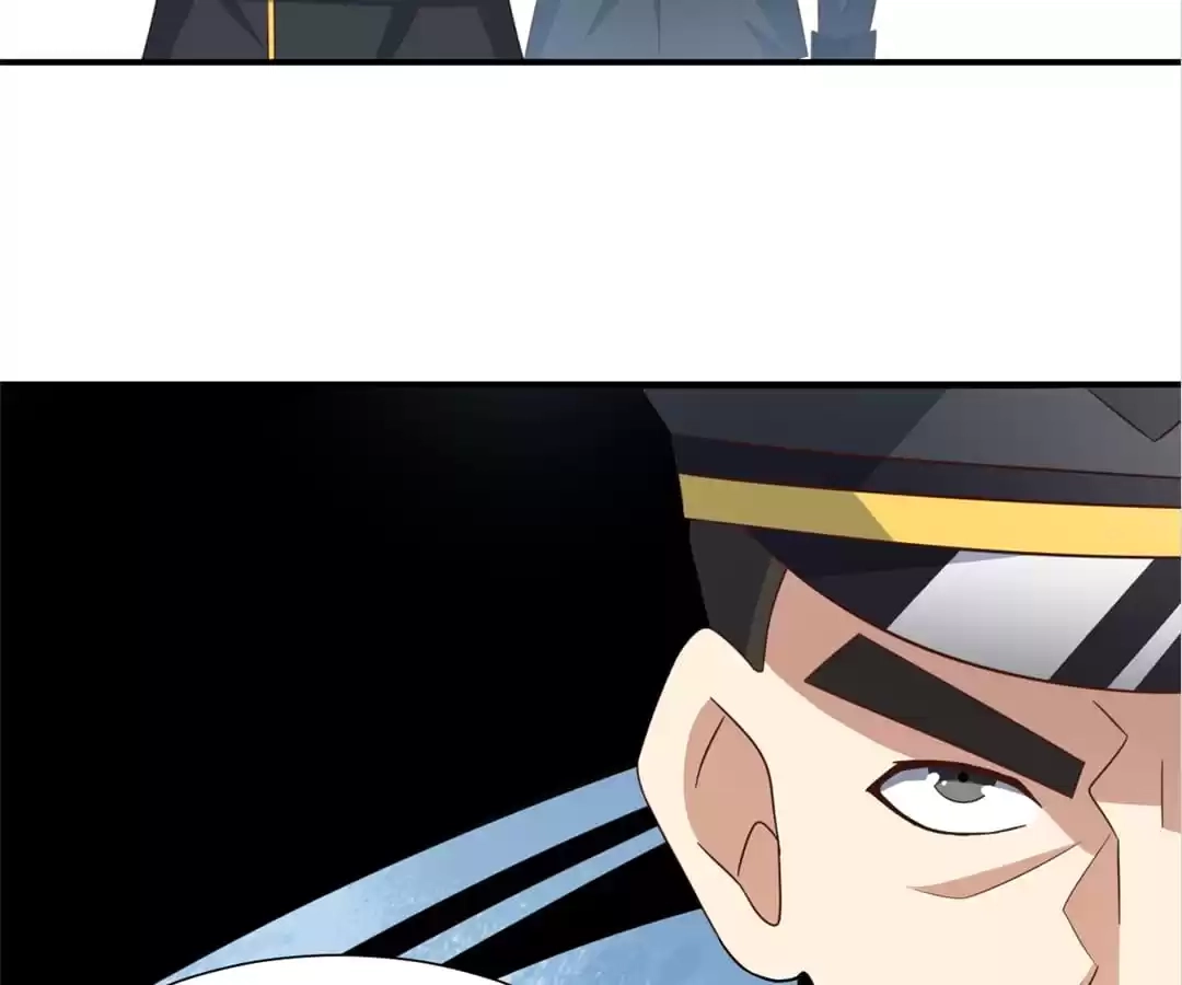 Gao Neng Strikes Chapter 251 - page 114