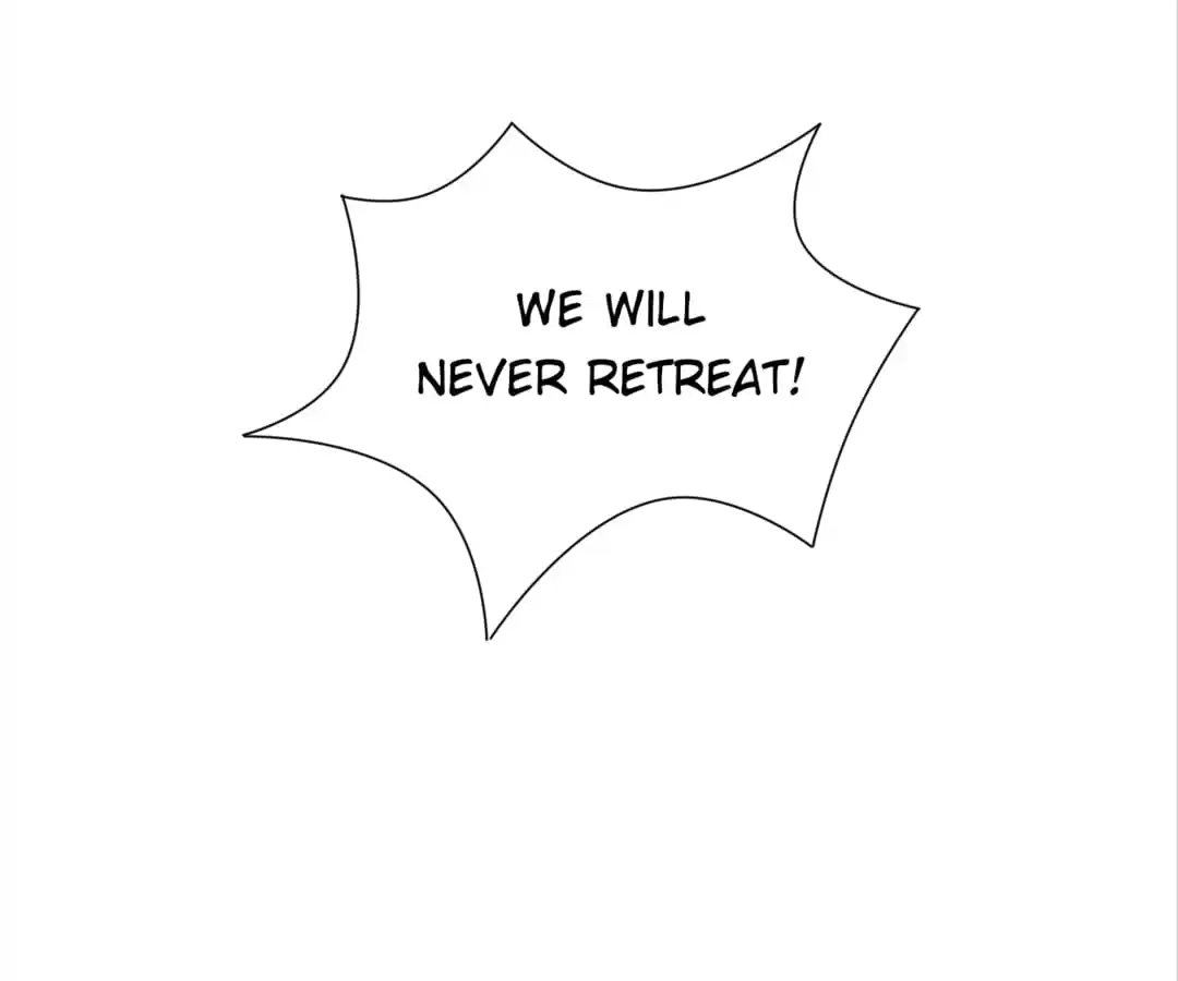 Gao Neng Strikes Chapter 251 - page 118