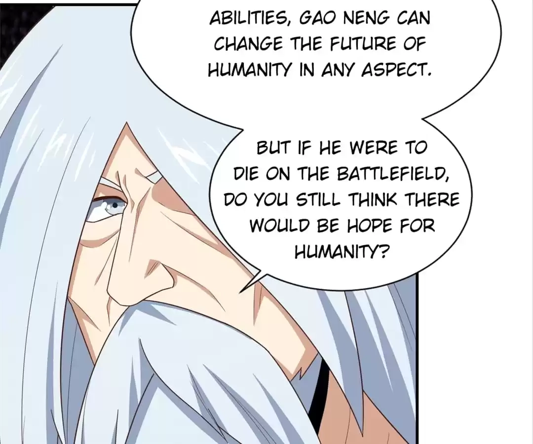 Gao Neng Strikes Chapter 251 - page 12