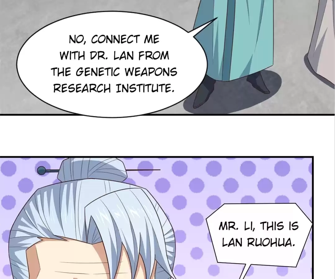 Gao Neng Strikes Chapter 251 - page 23