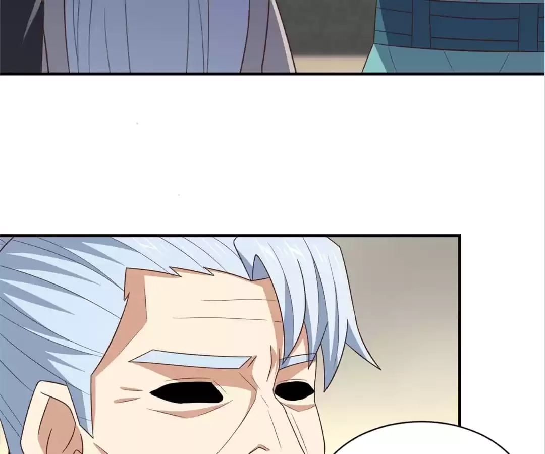 Gao Neng Strikes Chapter 251 - page 36