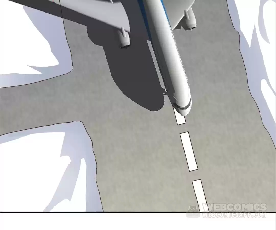 Gao Neng Strikes Chapter 251 - page 74