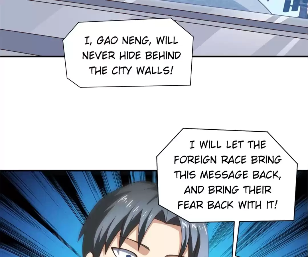 Gao Neng Strikes Chapter 251 - page 84