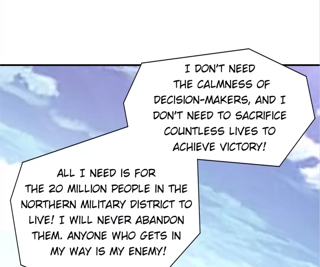Gao Neng Strikes Chapter 251 - page 86