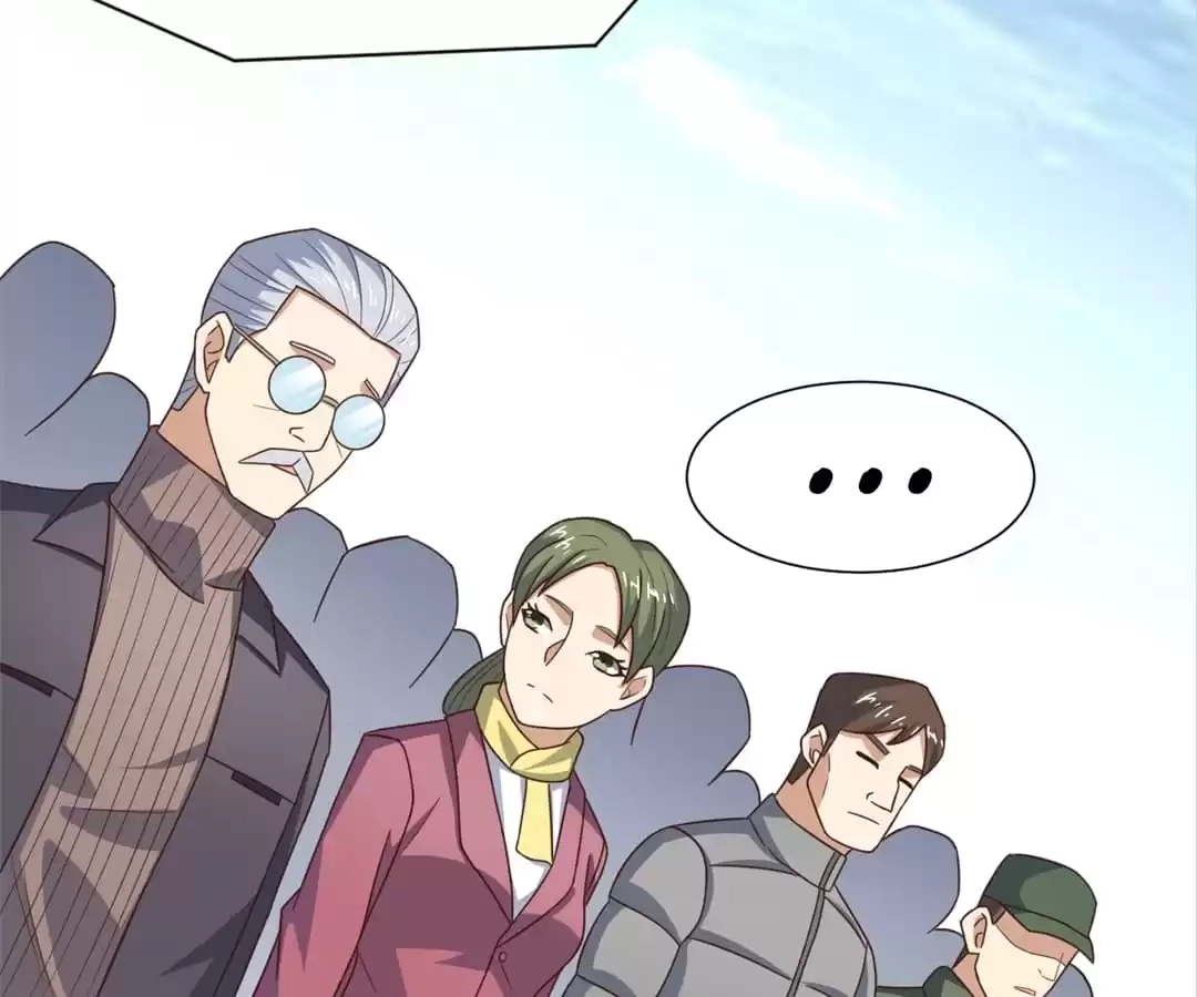 Gao Neng Strikes Chapter 251 - page 87