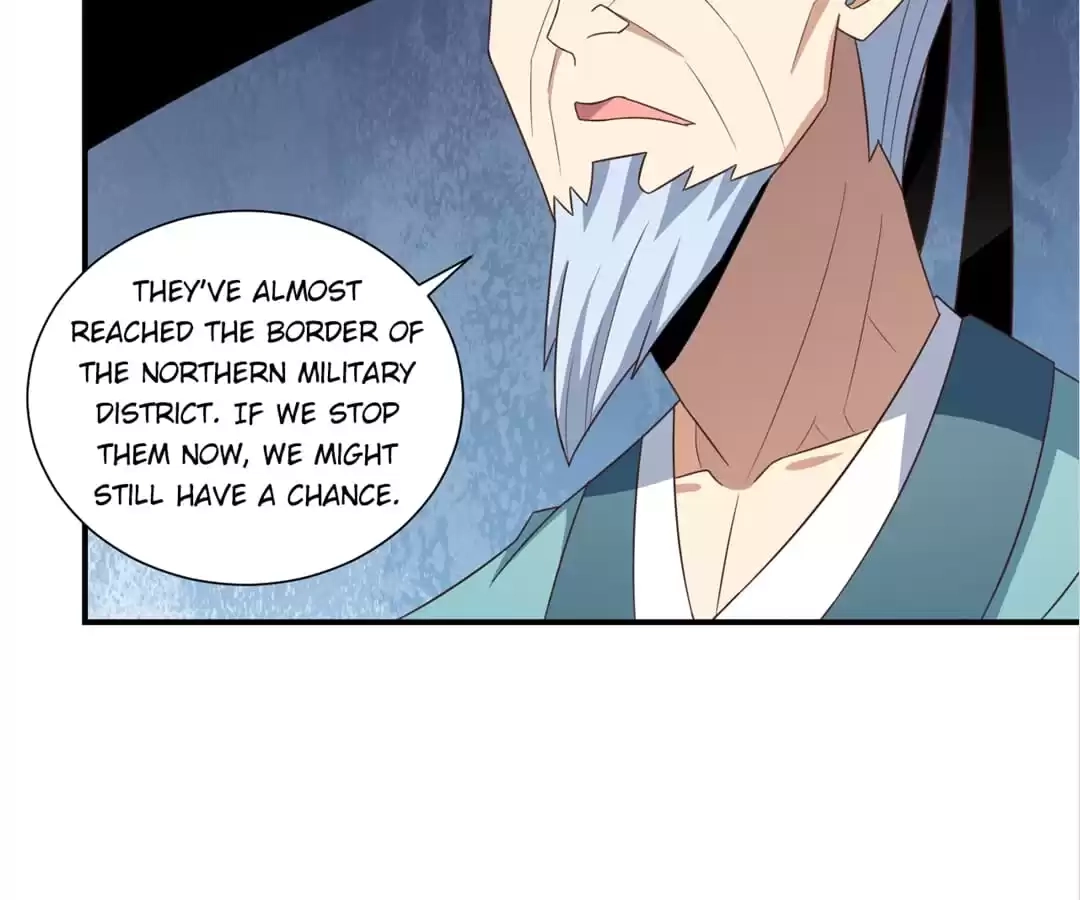 Gao Neng Strikes Chapter 251 - page 9