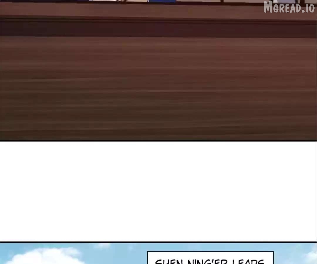 Gao Neng Strikes Chapter 266 - page 7
