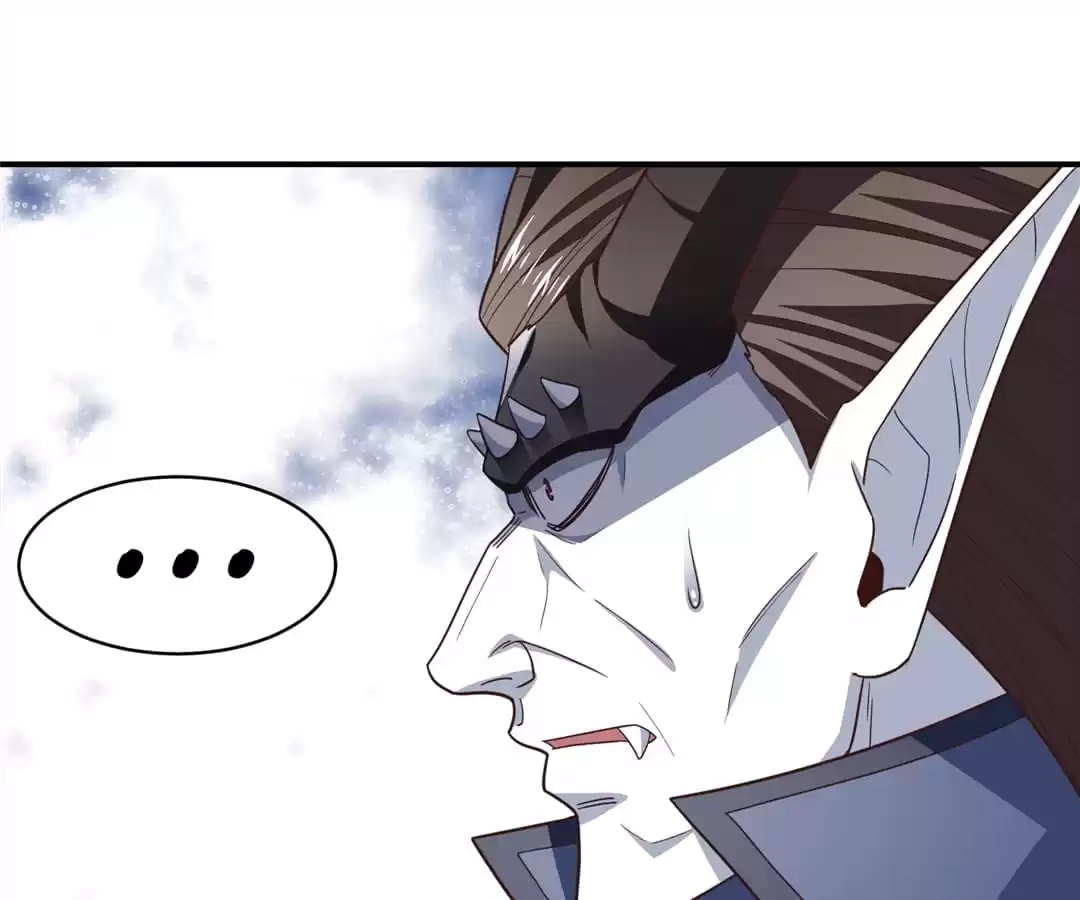Gao Neng Strikes Chapter 257 - page 25