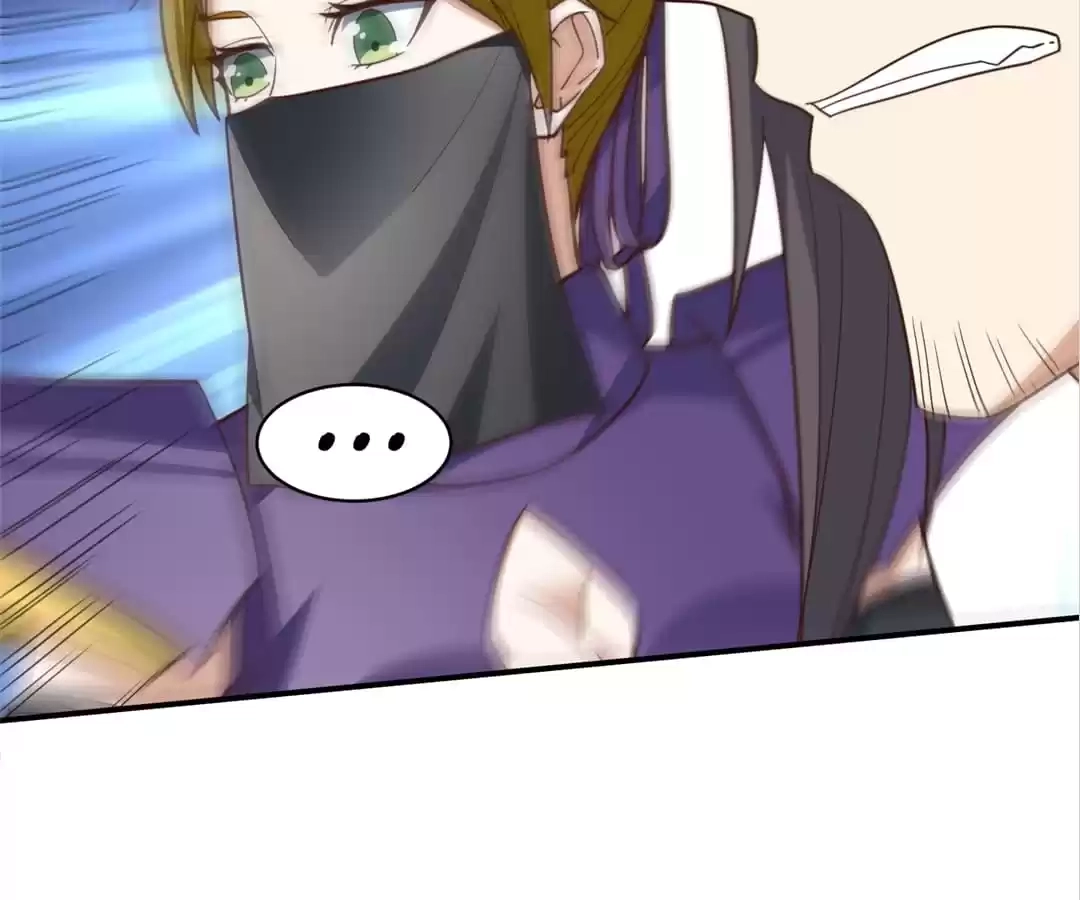 Gao Neng Strikes Chapter 257 - page 52