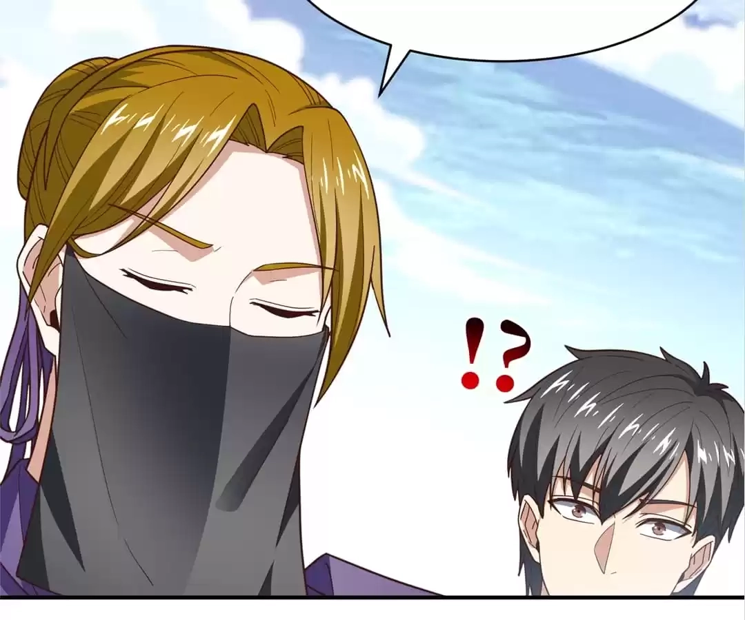 Gao Neng Strikes Chapter 257 - page 57