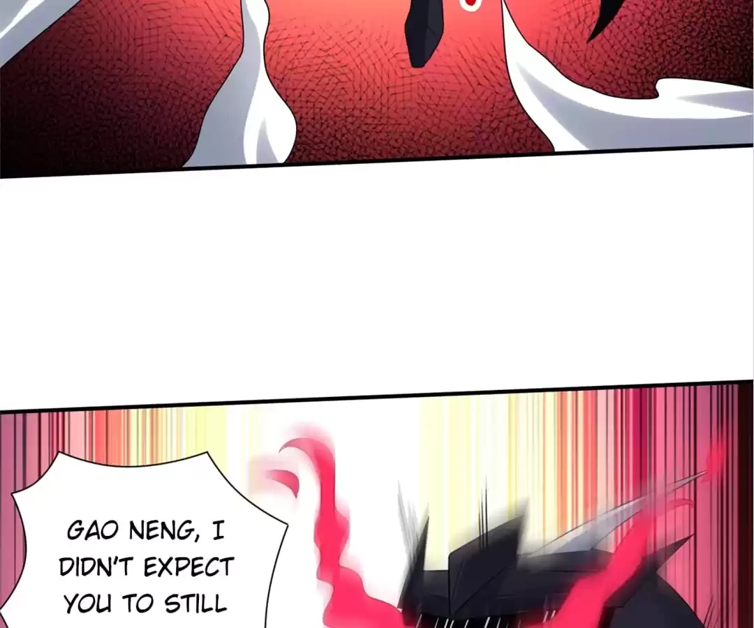 Gao Neng Strikes Chapter 258 - page 104