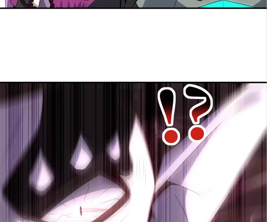 Gao Neng Strikes Chapter 258 - page 118