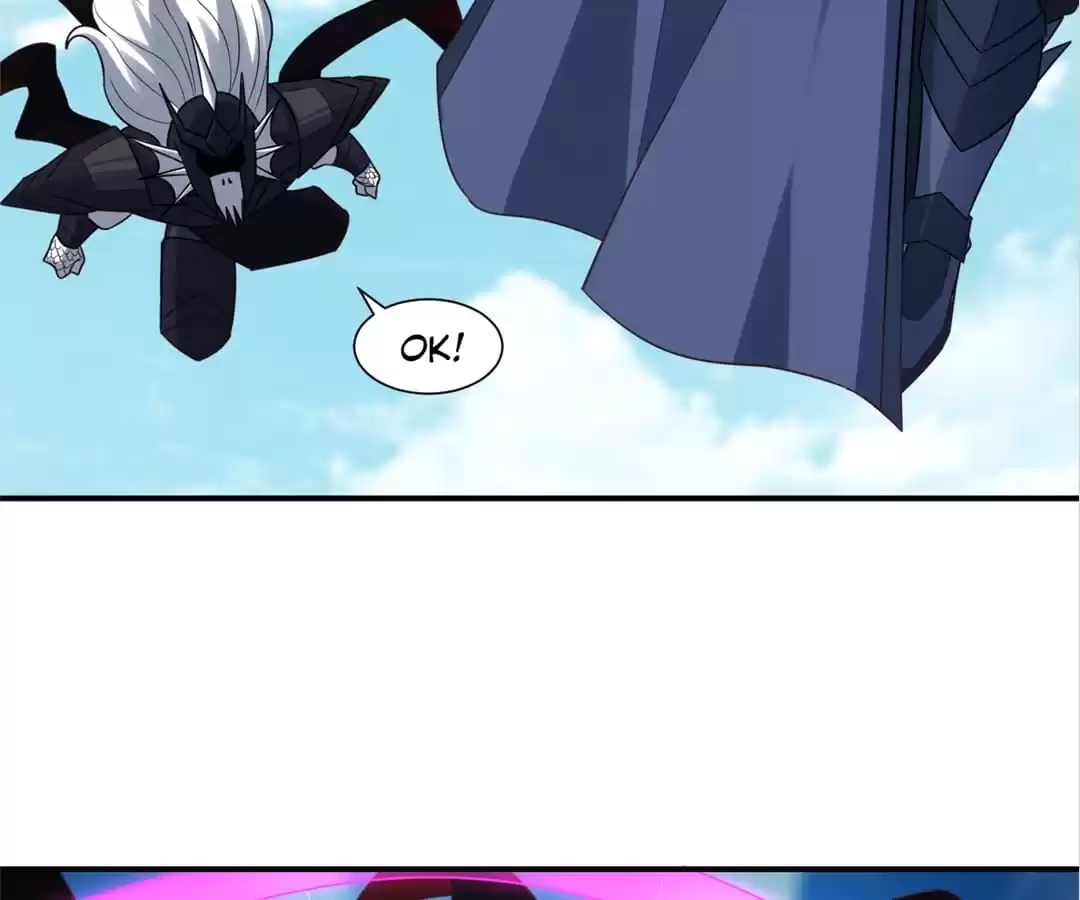 Gao Neng Strikes Chapter 258 - page 12
