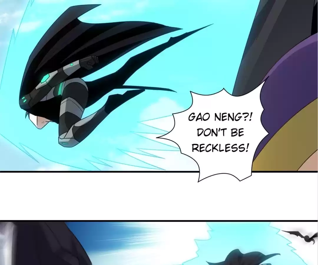 Gao Neng Strikes Chapter 258 - page 23