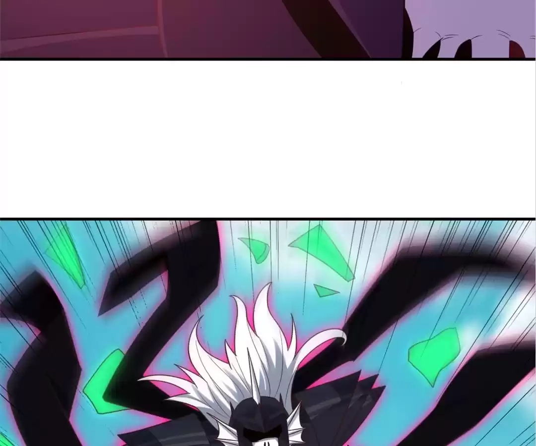 Gao Neng Strikes Chapter 258 - page 35
