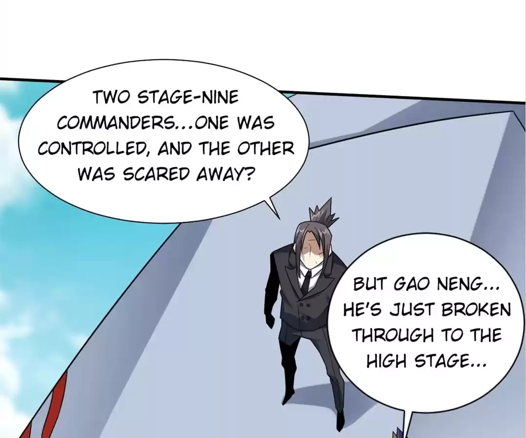 Gao Neng Strikes Chapter 258 - page 70