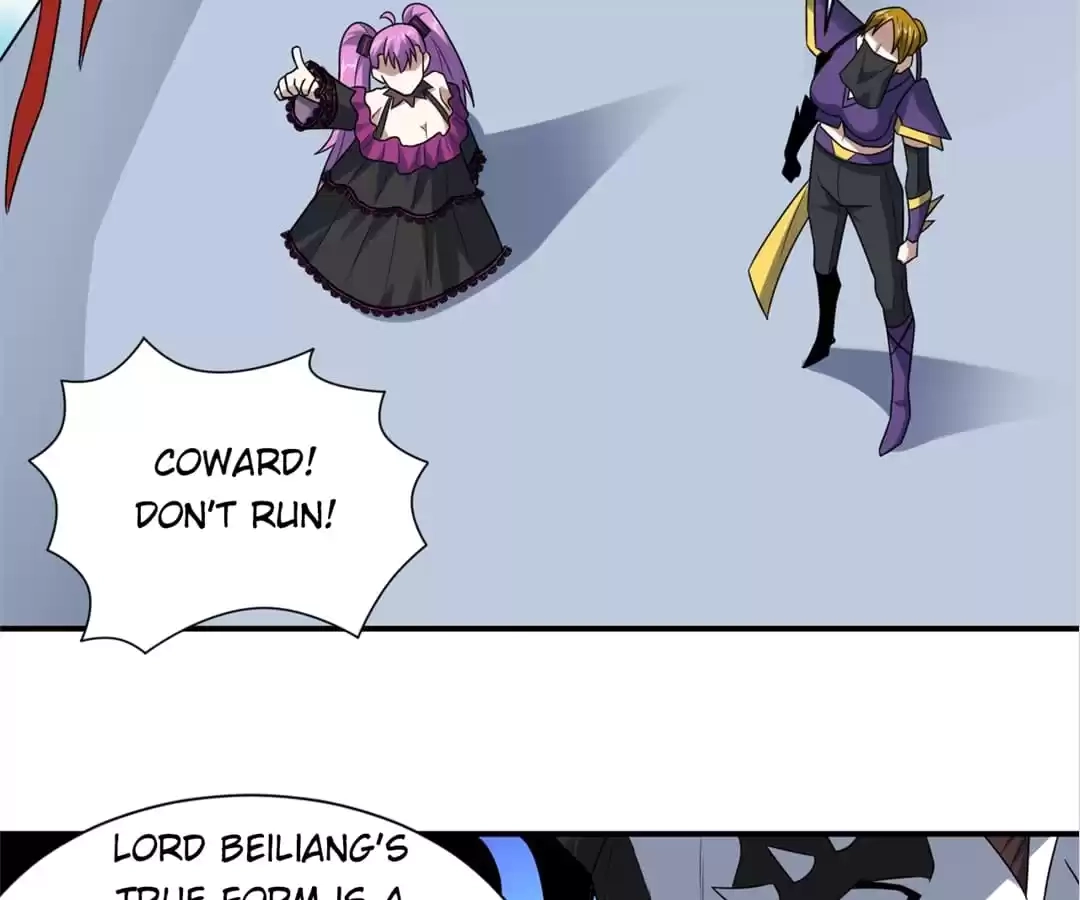 Gao Neng Strikes Chapter 258 - page 71