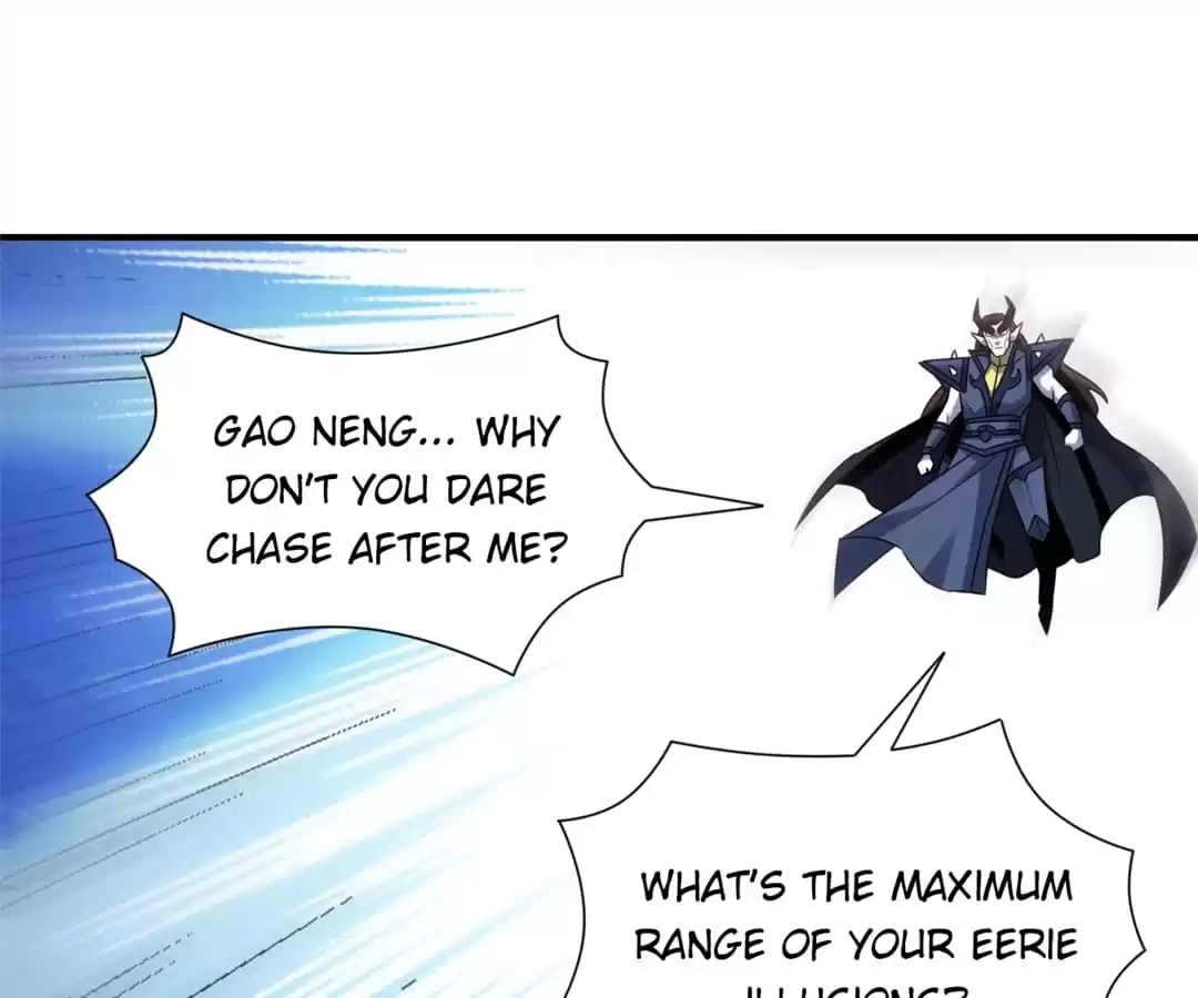 Gao Neng Strikes Chapter 258 - page 73