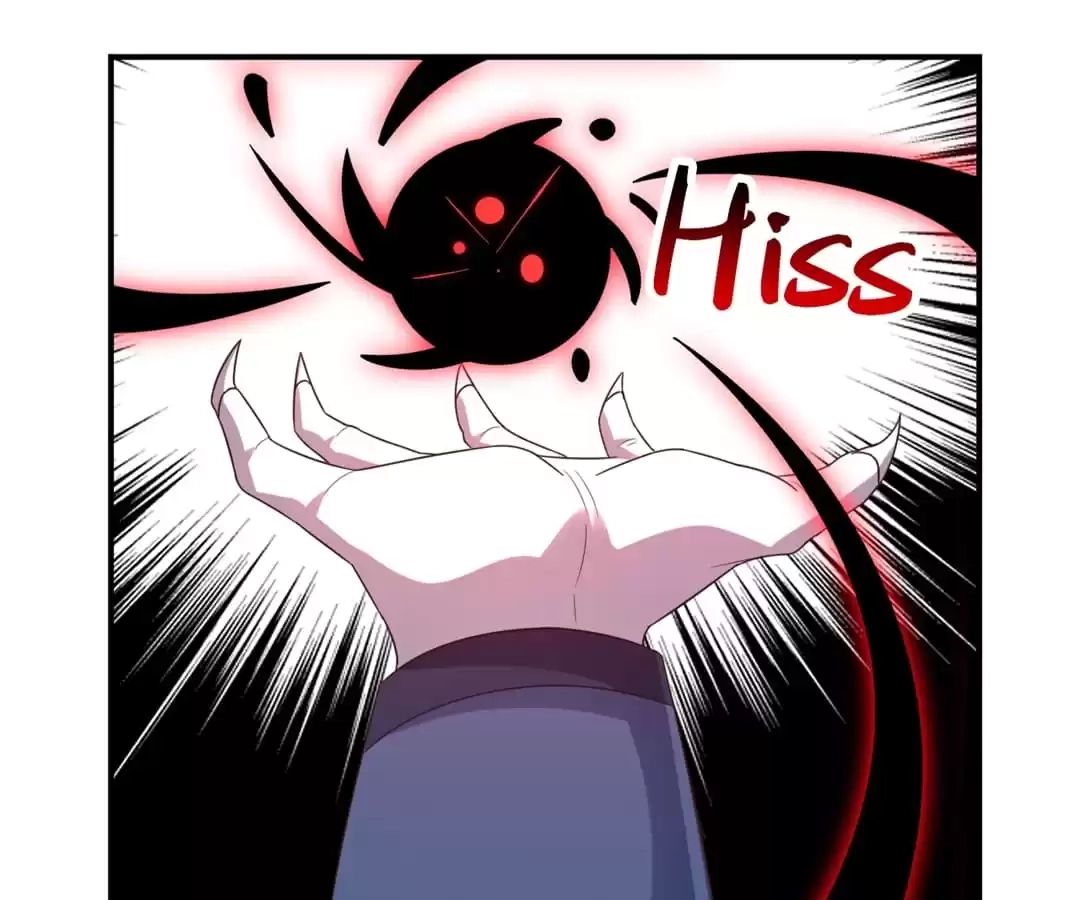 Gao Neng Strikes Chapter 258 - page 81