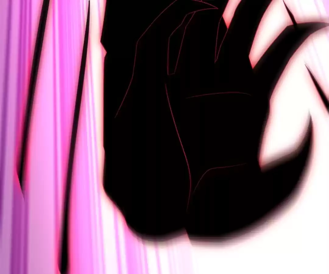 Gao Neng Strikes Chapter 258 - page 89