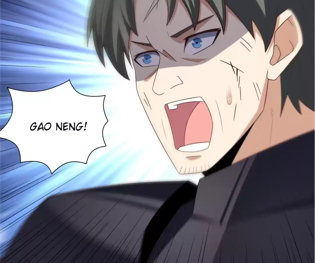Gao Neng Strikes Chapter 259 - page 116