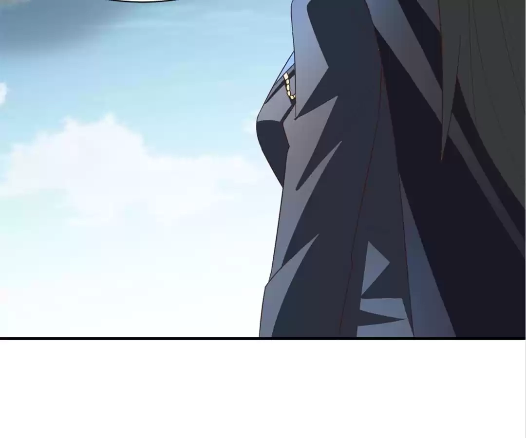 Gao Neng Strikes Chapter 259 - page 43