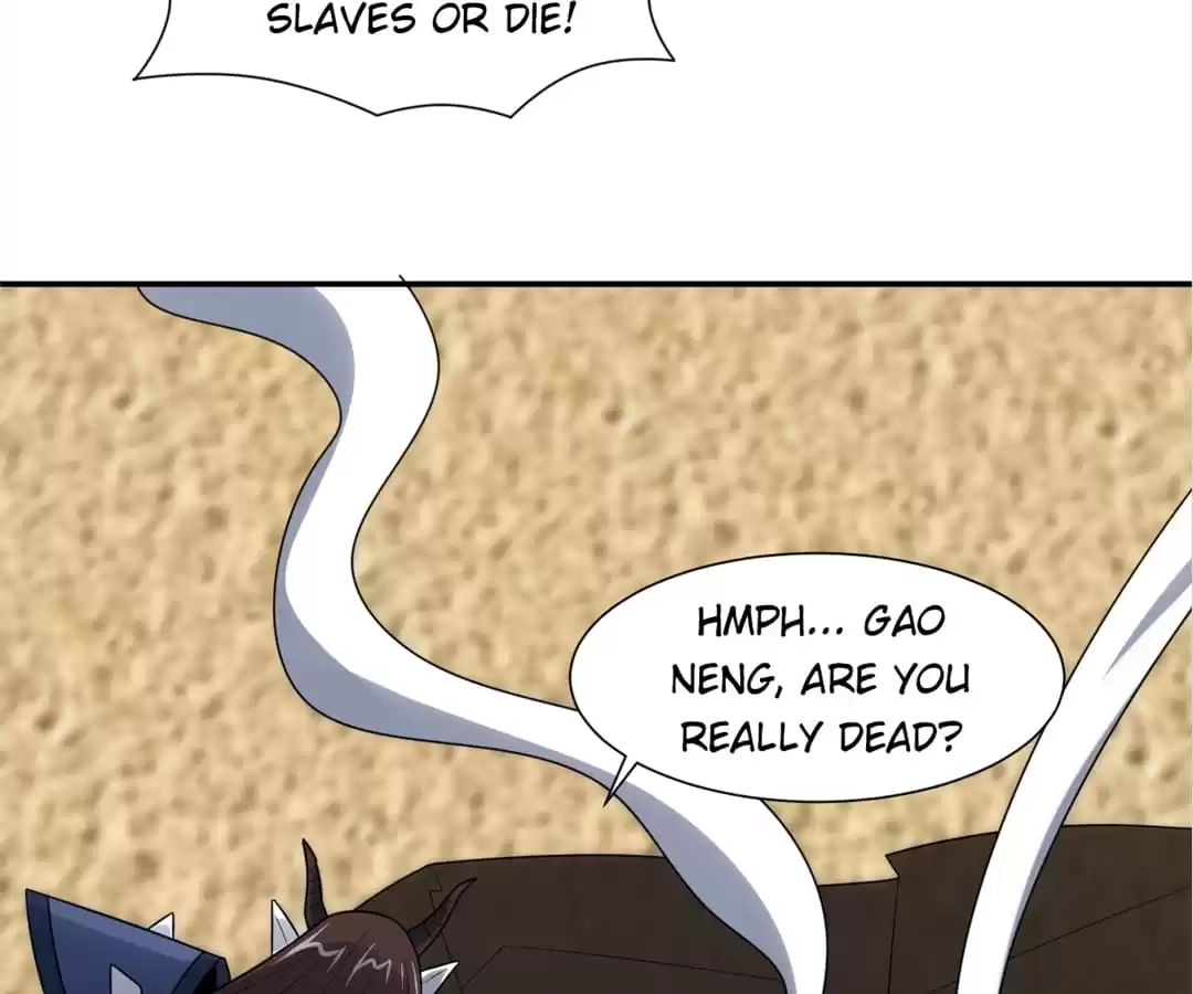 Gao Neng Strikes Chapter 260 - page 21