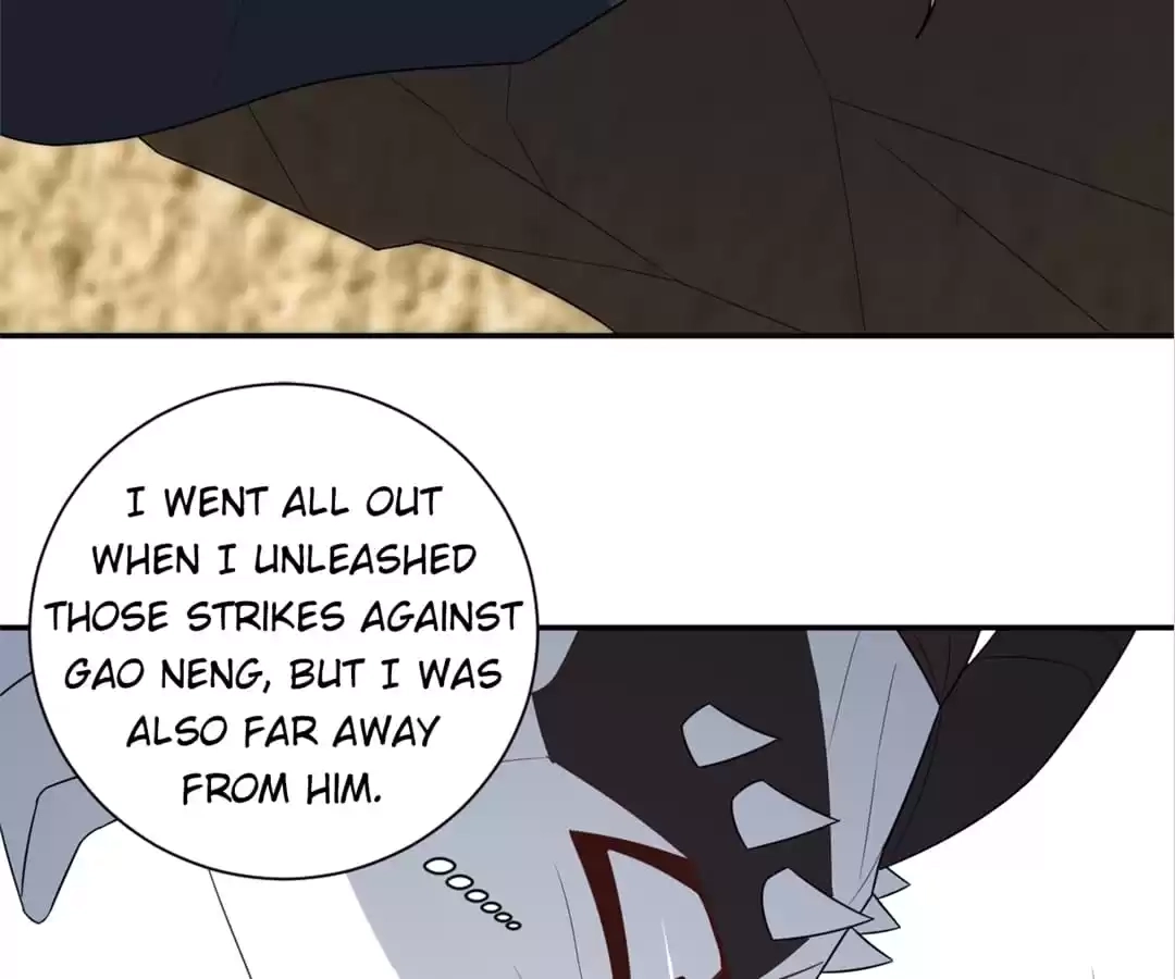 Gao Neng Strikes Chapter 260 - page 23