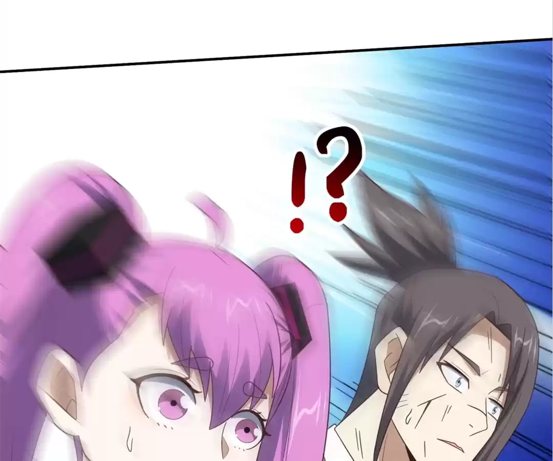 Gao Neng Strikes Chapter 260 - page 27