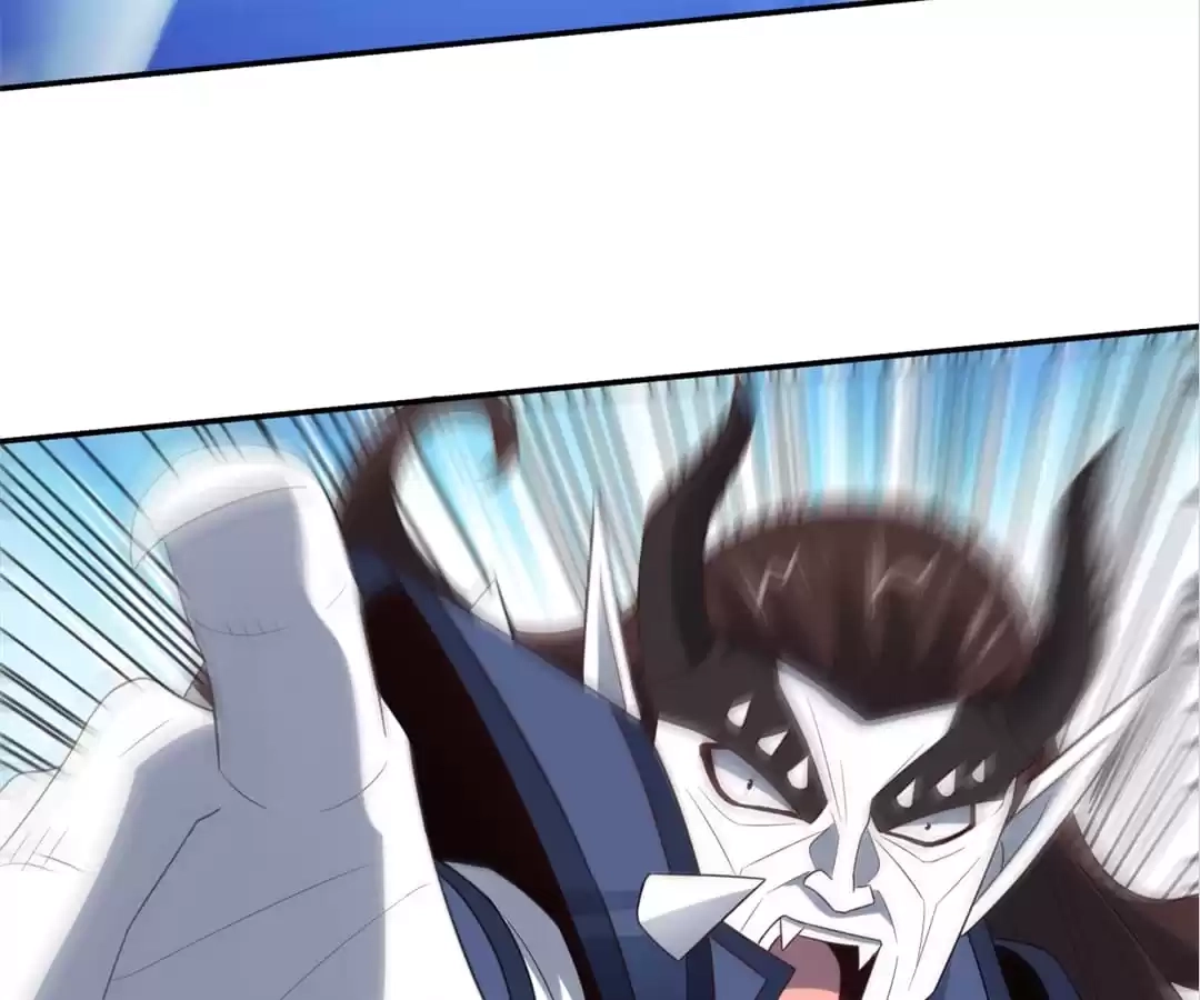 Gao Neng Strikes Chapter 260 - page 37
