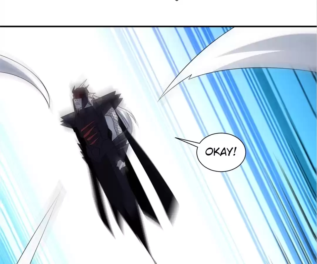Gao Neng Strikes Chapter 260 - page 39