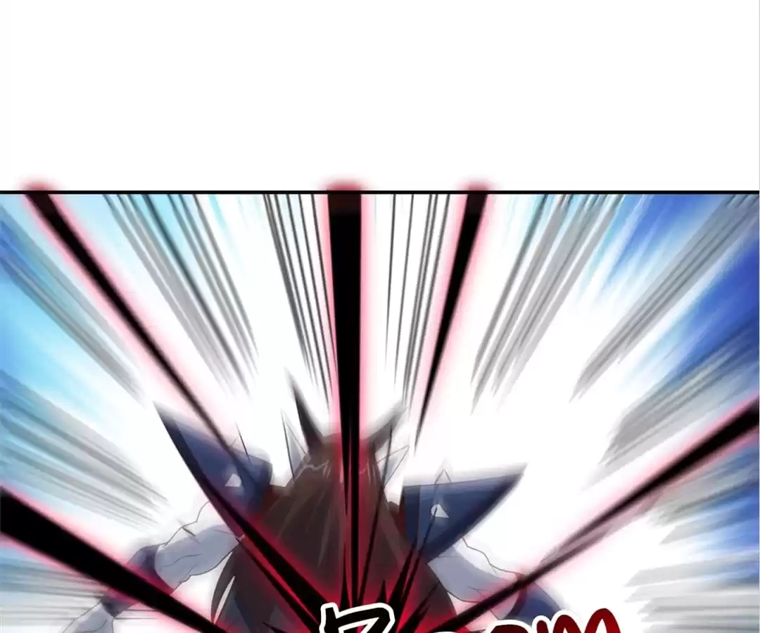 Gao Neng Strikes Chapter 260 - page 41