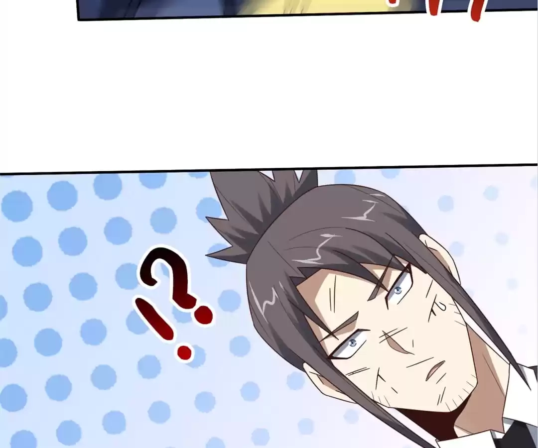 Gao Neng Strikes Chapter 260 - page 45