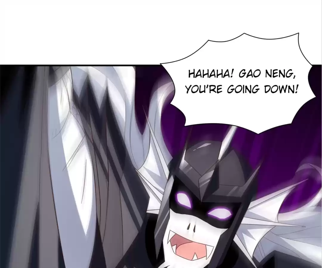 Gao Neng Strikes Chapter 260 - page 49