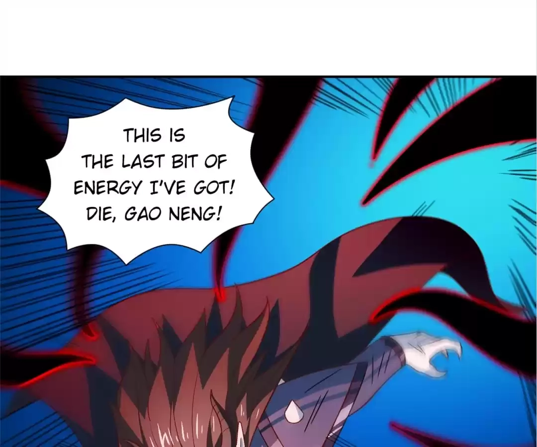 Gao Neng Strikes Chapter 260 - page 73