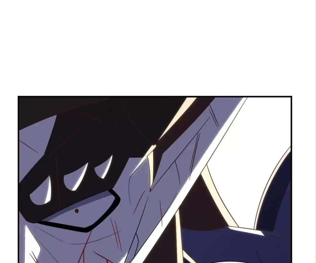 Gao Neng Strikes Chapter 260 - page 85