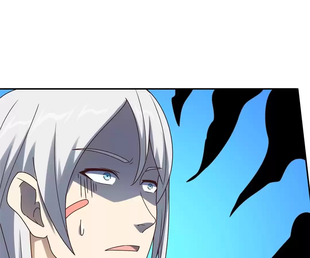 Gao Neng Strikes Chapter 274 - page 37
