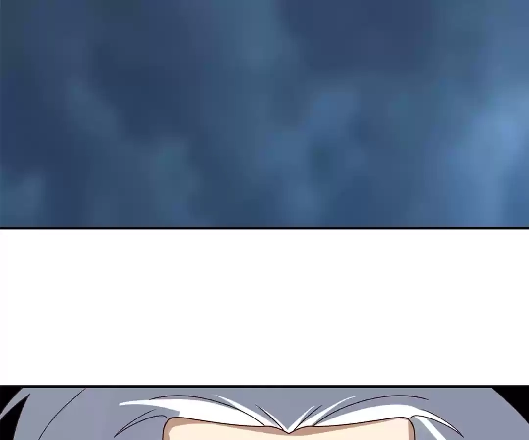 Gao Neng Strikes Chapter 274 - page 65
